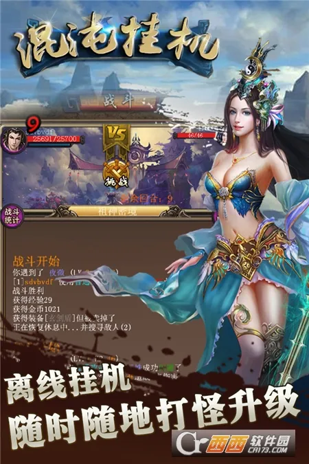 ����һ���׿���ֻ���v1.1 �ٷ������ͼ