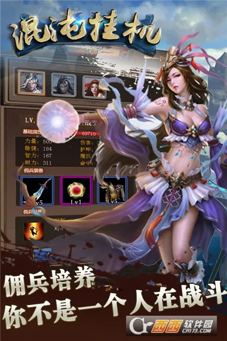 ����һ���׿���ֻ���v1.1 �ٷ������ͼ
