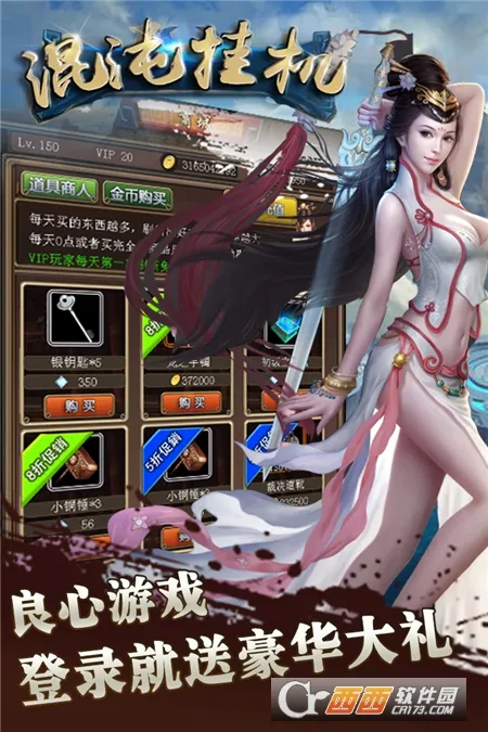 ����һ���׿���ֻ���v1.1 �ٷ������ͼ