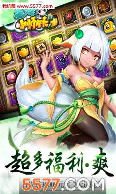 ��˫Сʦ�ð�׿���ֻ���v1.0.0 ��Ѱ��ͼ