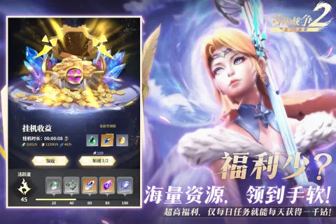 最后的勇者2026最新版本 最后的勇者2026最新版本