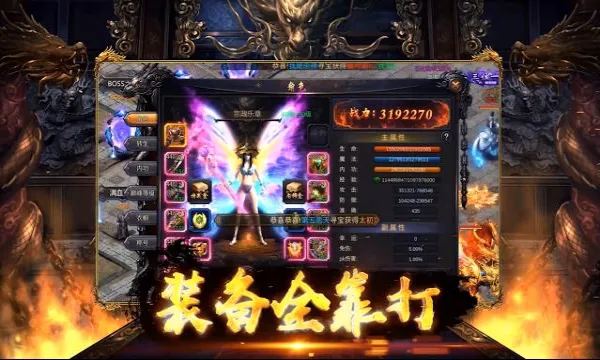 ĩ�մ�˵�����ֻ���v1.0.0 ��Ѱ��ͼ