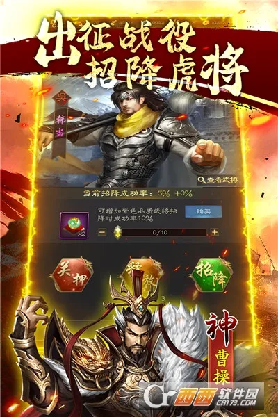 ��ս������׿���ֻ���v1.0.0 �ֻ����ͼ