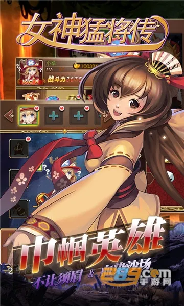 Ů���ͽ���(����Ů�Բ�����Ϸ)v1.0.0 ��Ѱ��ͼ