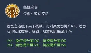 热血西游安卓版手机版 热血西游安卓版手机版