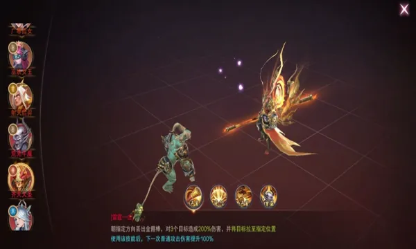 ��������(����ð����Ϸ)v1.6.5 �ֻ����ͼ