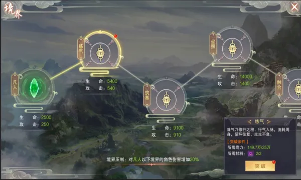 ��������(����ð����Ϸ)v1.6.5 �ֻ����ͼ