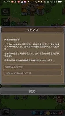 ��ս��Ϸ��(��Ϸ�ž�Ӫ��Ϸ)v1.0.0 ��׿���ͼ