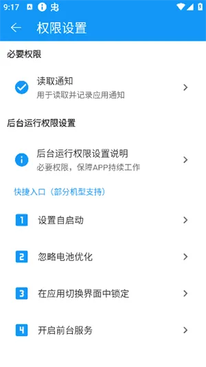 ������2026���°汾