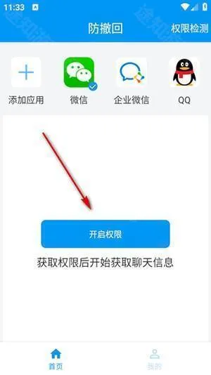 ������2026���°汾