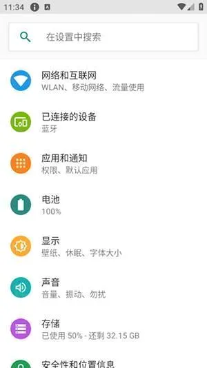 ������2026���°汾