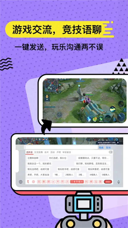 ��˼����2026�ٷ����°汾v5.1.8 �ٷ������ͼ