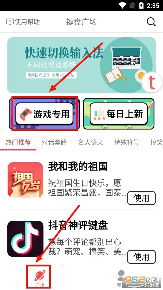 ��˼����2026�ٷ����°汾