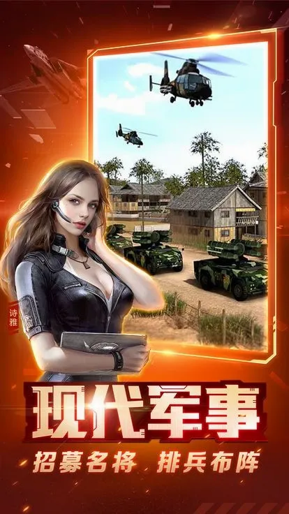 ��ɫ����2����ĸ���2026���°汾v7.0.42 ��׿���ͼ