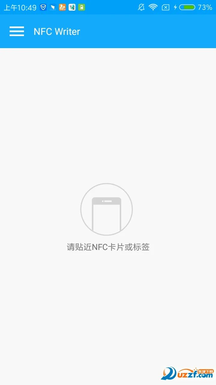 NFC Writer(NFC��д����)v2.2 ��׿���ͼ