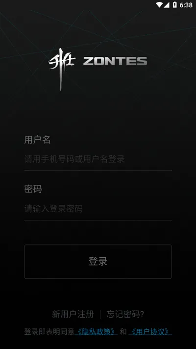 ��������2026���°汾v1.53 �ٷ������ͼ