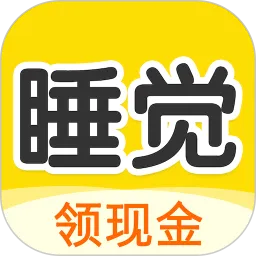 ˯��������氲׿���ֻ���v4.00.20 ��Ѱ�