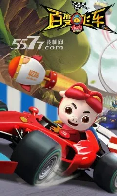 �������ٱ�ɳ���׿���ֻ���v1.81 �ٷ������ͼ