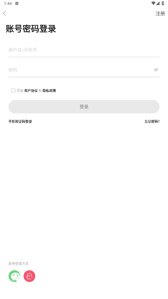 ̤����2026���°汾v5.0.9 �ٷ������ͼ