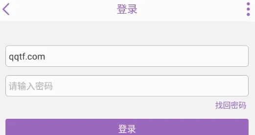 踏花行2026最新版本 踏花行2026最新版本