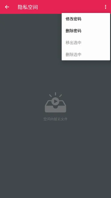 ����������(��Ƶ��������)v1.7.4 ��Ѱ��ͼ