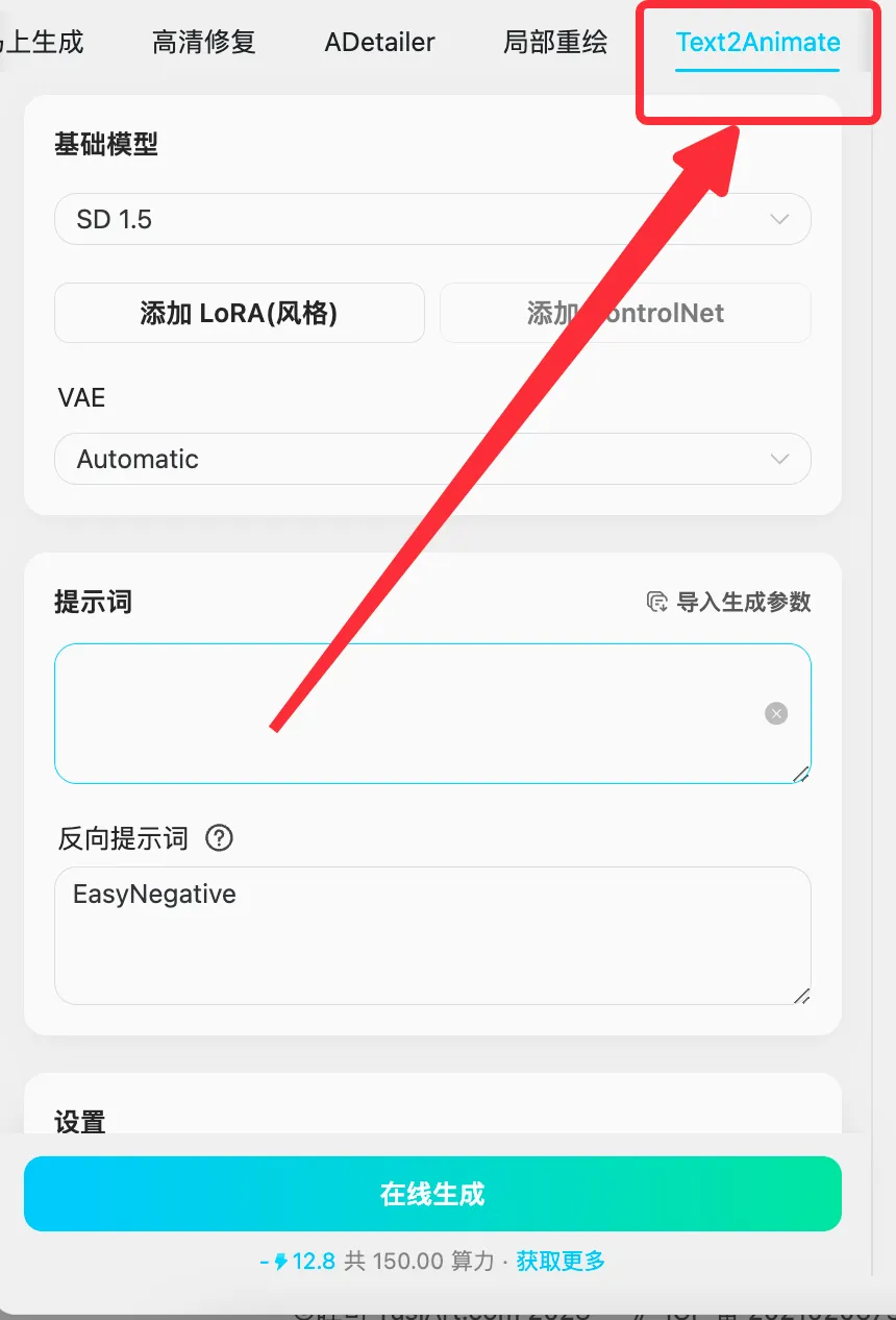 吐司(职场匿名社交应用) 吐司(职场匿名社交应用)