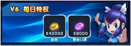 英雄训练师安卓版手机版 英雄训练师安卓版手机版