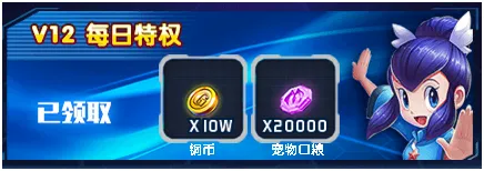 英雄训练师安卓版手机版 英雄训练师安卓版手机版