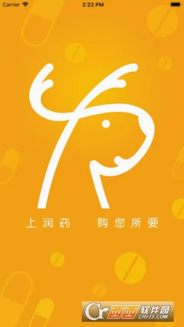 ��ҩ�̳ǰ�׿���ֻ���v2.19.0 �ٷ������ͼ