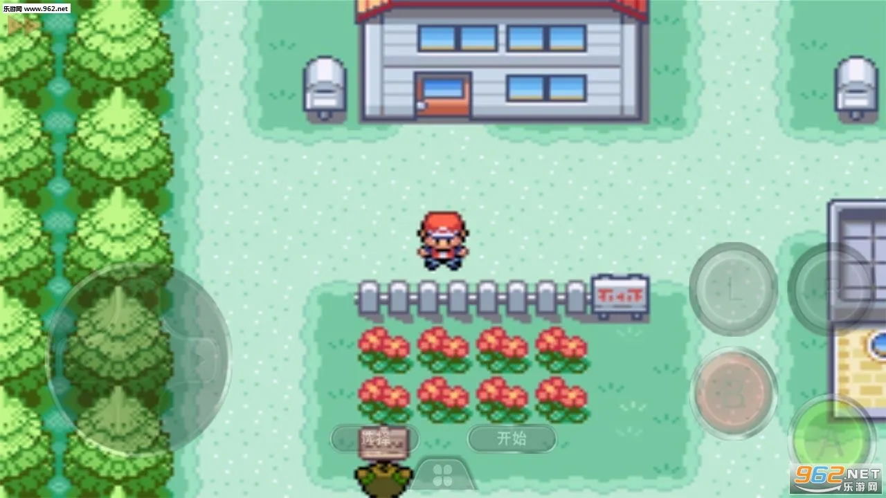 �ڴ�������Ҷ(�ڴ�������Ϸ)v1.6.3 �ֻ����ͼ
