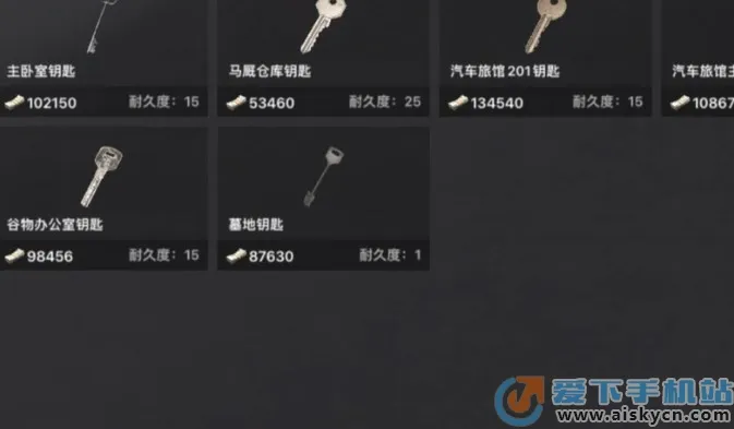 ����ͻΧ2026�ٷ����°汾v1.0 ��Ѱ��ͼ