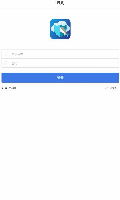 懒人云挂机安卓版手机版 懒人云挂机安卓版手机版