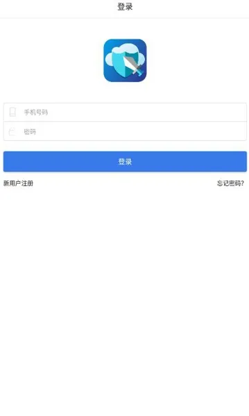�����ƹһ���׿���ֻ���v1.93 ��׿���ͼ