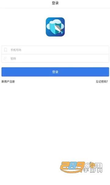 懒人云挂机安卓版手机版 懒人云挂机安卓版手机版