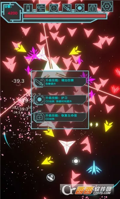 �޺��ս(�������)v1.8.873 �ٷ������ͼ