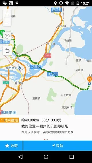 ��ͨ��(���ٳ��з���)v2.4 ��Ѱ��ͼ