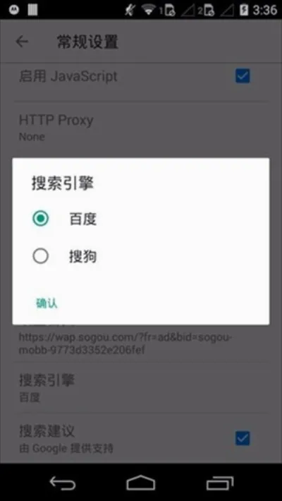 ���������(�޹�������)v4.0.0.2 �ٷ������ͼ