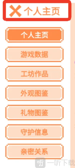 ��è�ɶ�2026���°汾