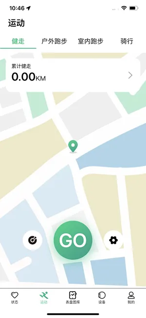 MasWear�����ֻ���v3.1.37 ��Ѱ��ͼ