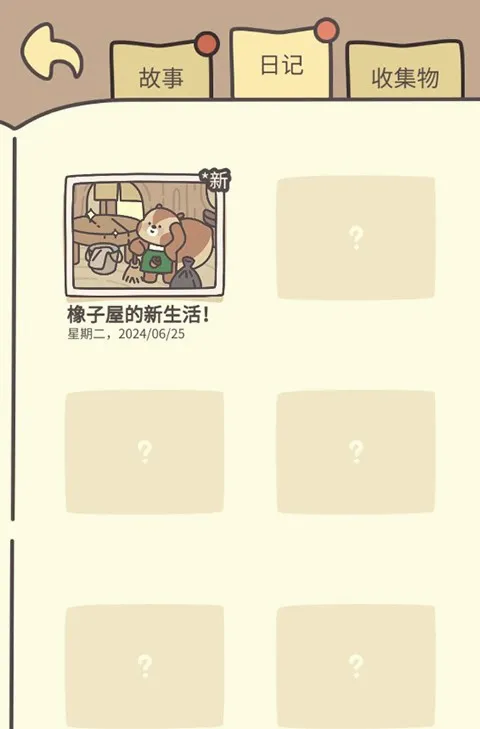 ������2026���°汾
