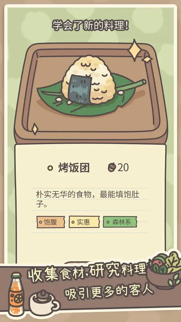 ������2026���°汾v1.0.19 ��׿���ͼ