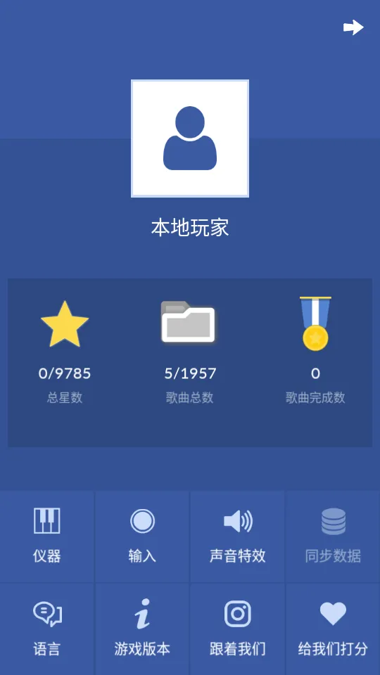 K-POP(����������Ϸ)v1.8.4 ��׿���ͼ