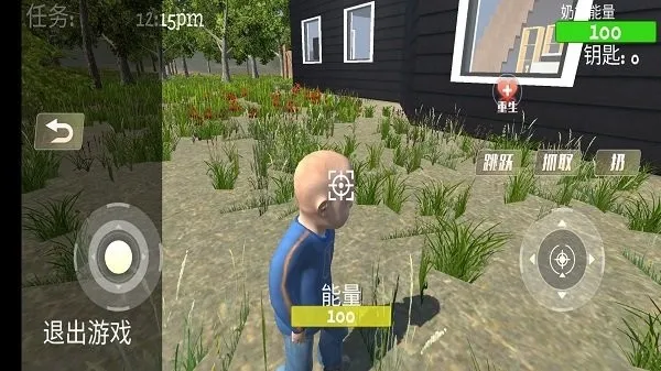 疯狂老奶奶安卓版手机版 疯狂老奶奶安卓版手机版