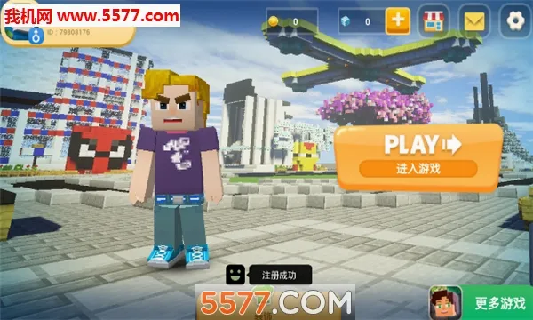 Ӣ�۴��(Ӣ�۳ɳ���ս��)v1.9.30.1 ��Ѱ��ͼ