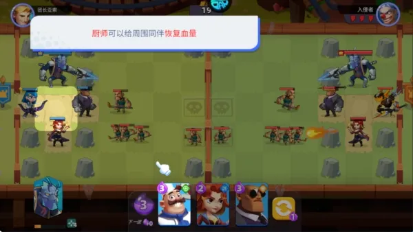 星际护卫队(二次元塔防手游) 星际护卫队(二次元塔防手游)