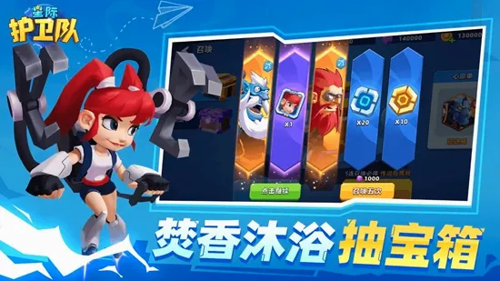 �Ǽʻ�����(����Ԫ��������)v1.0 �ٷ������ͼ