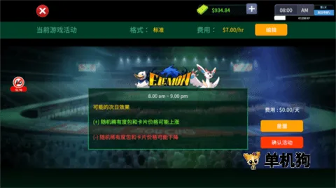 ���Ƶ�ģ���������ֻ���v1.0.2 �ٷ������ͼ