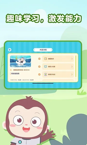 Գ�������2026�ٷ����°汾v4.11.0 ��Ѱ��ͼ