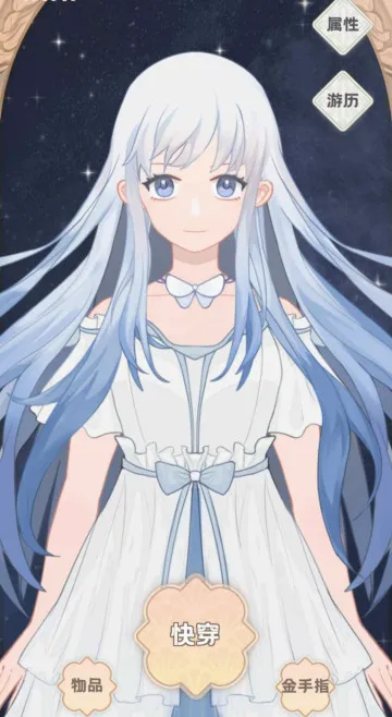 �촩֮С��ģ����2026���°汾v3.0.0 ��Ѱ��ͼ
