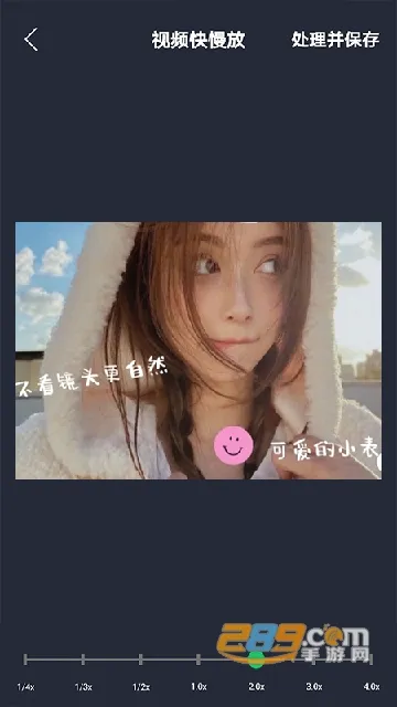 映剪辑2026最新版本 映剪辑2026最新版本